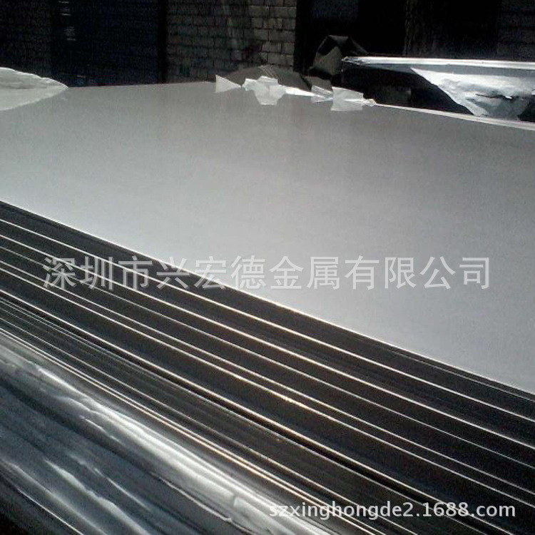 特价供应宝钢SAPH440汽车结构用钢棒SAPH440热轧酸洗钢板规格齐全