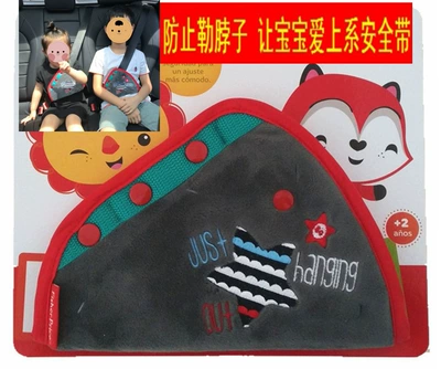 car child safety belt adjustment: Seat belt shoulder pad - plush-holder
