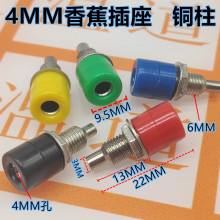 4MM�㽶���� ��ʽ�D�Q���� �~�Ӿ��� �B���^ ������侀����
