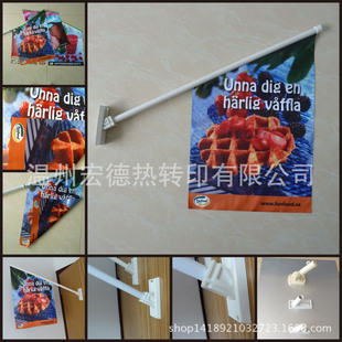 �����A�Wpvc�V����� �������չʾ��� б��ʽ������