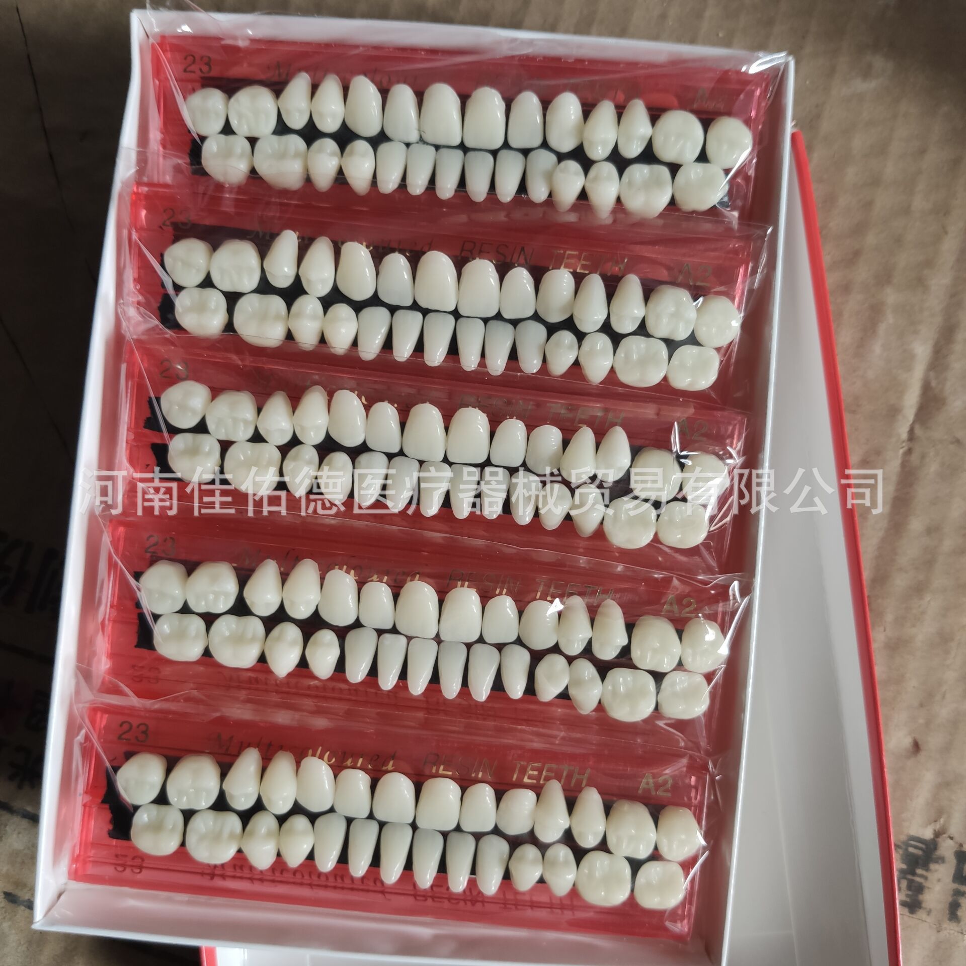 赛诺医疗：TRADENTTM冠状动脉棘突球囊扩张导管获韩邦医疗用具注册证