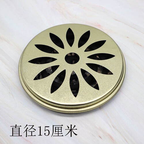 Stainless steel sawtooth mesh mosquito coil rack large fireproof mosquito repellent mosquito coil tray connecting ash tray mosquito coil bracket box