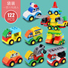 Lego, transport, variable racing car, robot, constructor, toy for boys and girls, Birthday gift