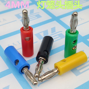 4MM�㽶���^���\���^�Դ �Ӿ����������� �f�ñ�yԇ���^ �B����