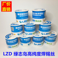 LZD�G־�u35�����U�a�z �a��0.5 0.6 0.8 1.0 1.2 1.5 2.0 2.5