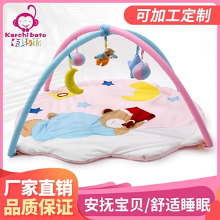 婴儿爬行垫子宝宝游戏毯折叠健身架0-1岁益智玩具babyplaymat满月
