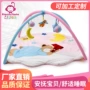 折叠婴儿宝宝babyplaymat健身架