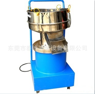 Artificial Powder-added Vibrating Sieve Semi-automatic Powder Vibrating Sieve Stainless Steel Material Powder Filter Sieve Machine