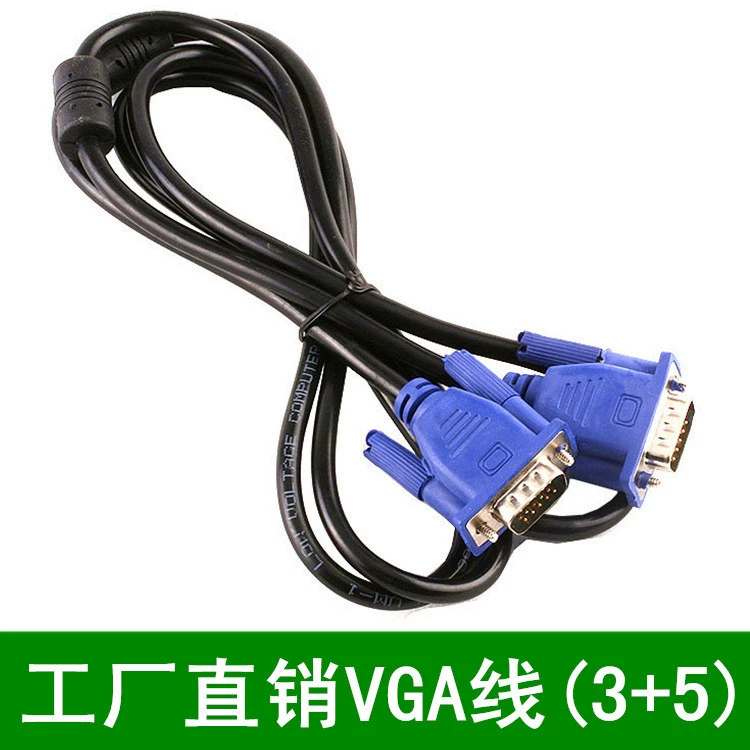 VGA кабель 15 игл двойной головкой 10 м оригинальный VGA кабель синий наконечник VGA кабель 3+2 соединительный кабель