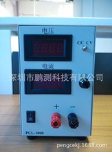 �S��ֱ�� �ϻ� �yԇ LED 500W ���ؓ�d�x PCL1000