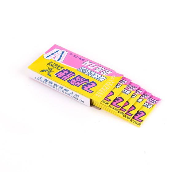 Supply Flying Eagle Brand 74s Double-sided Blade Stainless Steel Blade Razor (pack of 5) Hanging Card Installed 100 Pieces