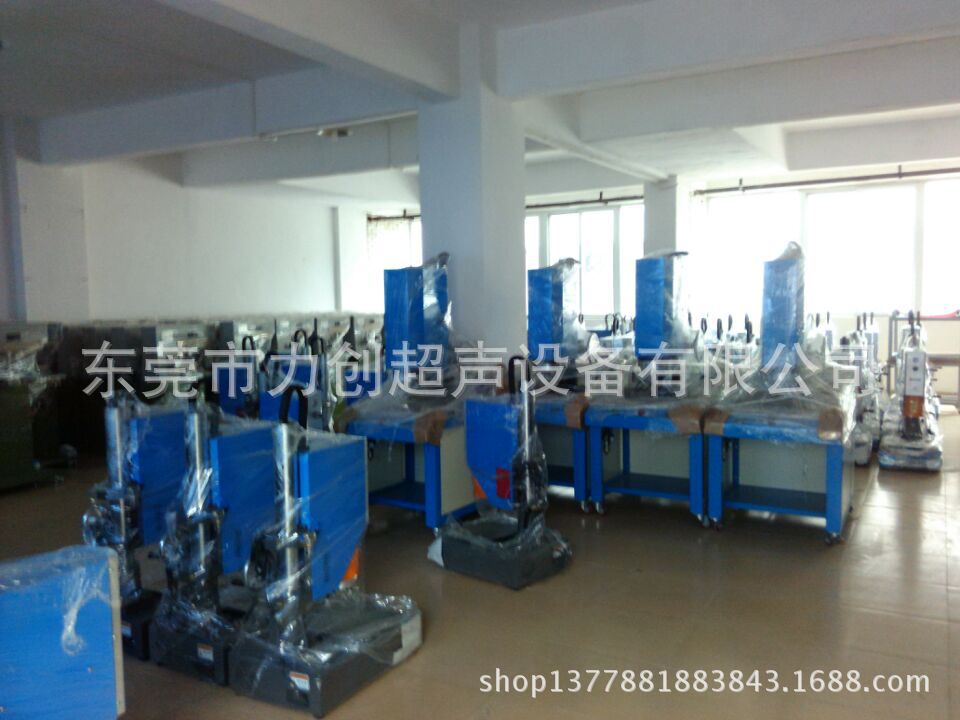 厂家批发超声波焊接机超声波塑胶焊接机超声波塑料熔接机超声波机