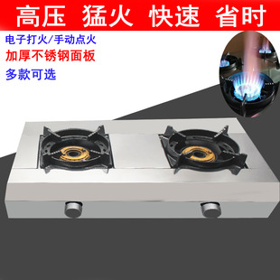 �߉��p�^���Рt����̨ʽ���ͻ��p���Ҝ������ô�ߴ�걬����