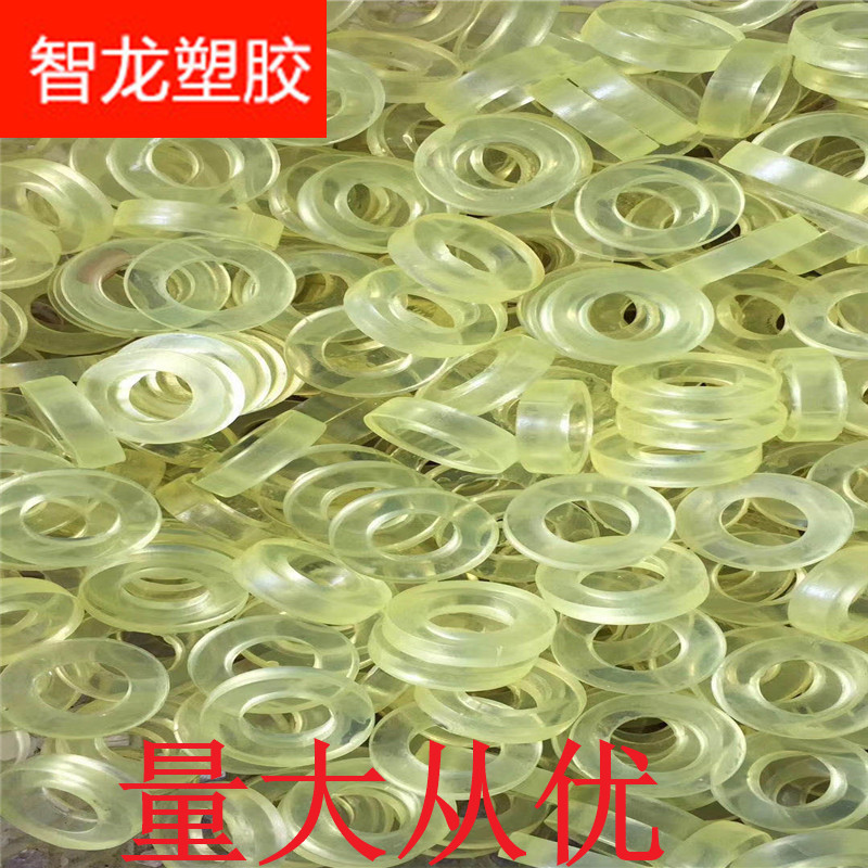 厂家直销 聚氨酯垫片 pu棒 pu板材  pu垫片3 4 5 6mm  优力胶板