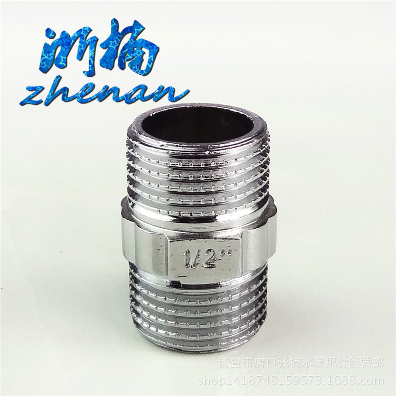 4分对丝不锈钢对丝1/2外螺纹直接对丝外丝直接加厚双外丝直接