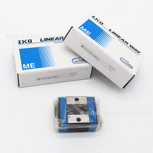 IKO���͸߽M�b��܉MHS20C2R3900T1PS1�͸߻��KLWH15C2R410PS2/EG