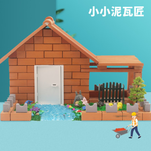 СС���߽����BС�u�� diyСС���w����ƴ�b���潨�Bģ�����΢��