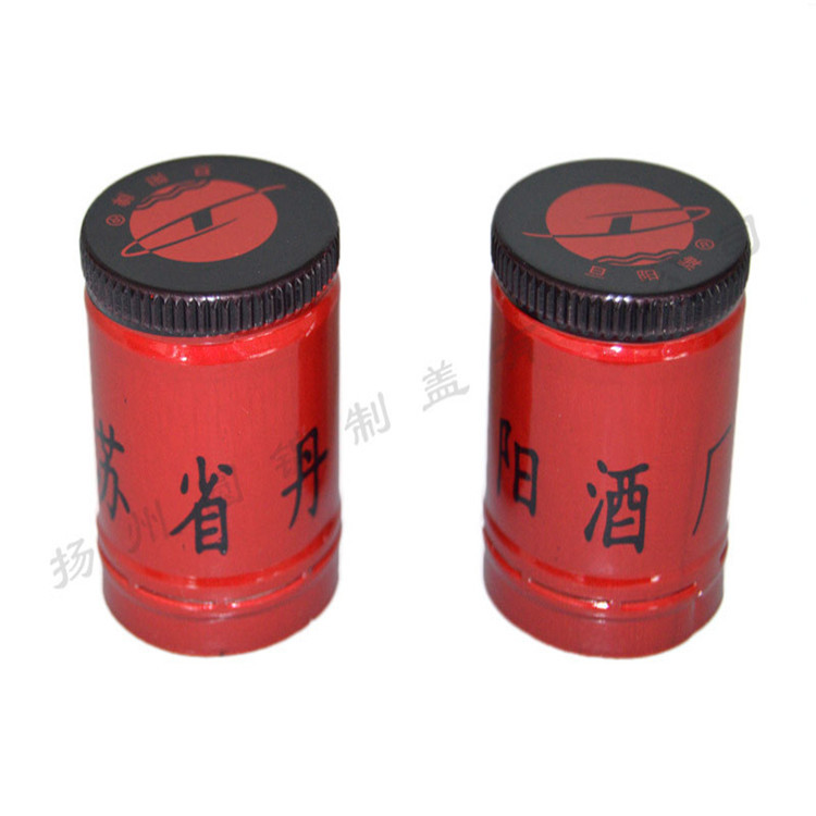 白酒黄酒瓶铝盖多种规格铝制瓶盖 扬州电化铝盖 翻边螺纹铝盖