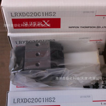 IKO直线滚珠导轨ML12C2R128HS2橡胶设备专用滑轨LWET20C1R182BHS2