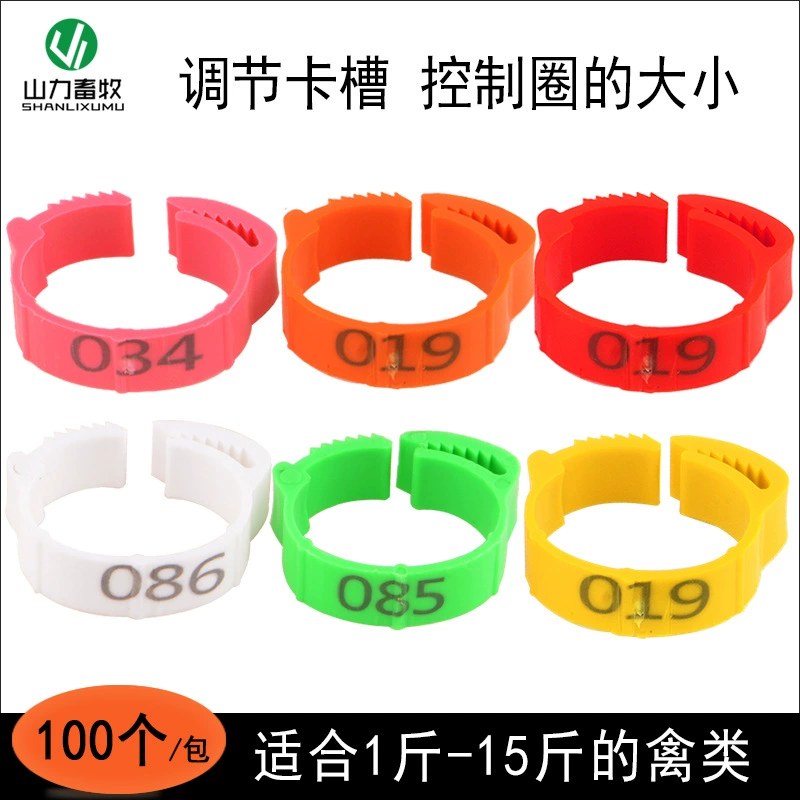 Кольцо для куриной лапки Одноразовое кольцо для птицы Пряжка для лапки для фермы Куриная этикетка Пряжка Куриная утка Кольцо для гусиной лапки