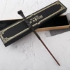 Harry Black Box