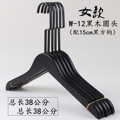 여성용 1.2 라운드 헤드-15cm 블랙 플랫 후크