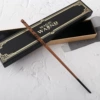 Sedrick Black Box