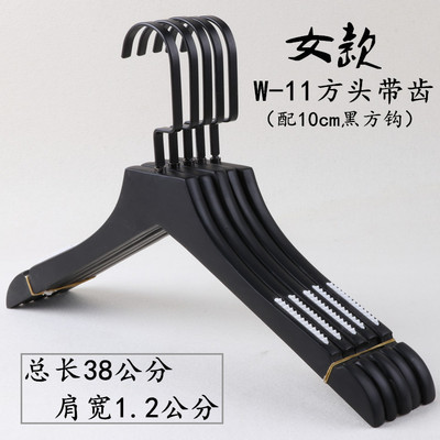 여성용 1.2 플랫 미끄럼 방지-10cm 블랙 플랫 후크