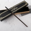 Malfoy Black Box