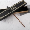 Neville Black Box