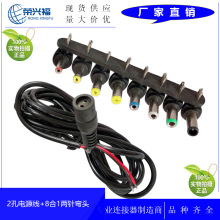 DC�Դ�� �๦���D���^ DC��ᘹ���СPIN� 8��1DC�Դ���^ֱ�^��