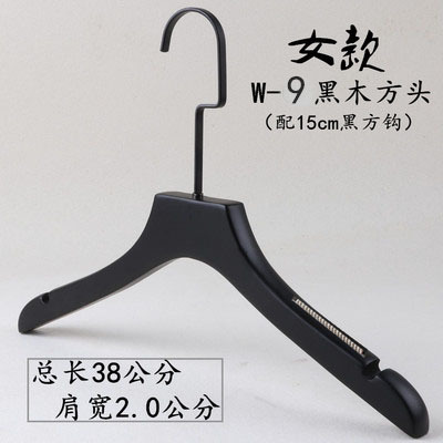 여성용 2.0 플랫 미끄럼 방지-15cm 블랙 플랫 후크