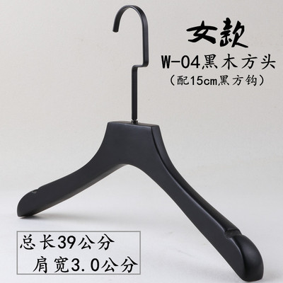 여성용 3.0 플랫 헤드-15cm 블랙 플랫 후크