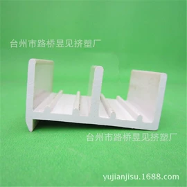 PVC异型材;PVC;其他塑料棒
