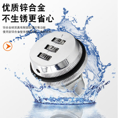 Jinyingda Zinc Alloy Drawer Password Lock File Cabinet Lock Changing Room Storage Cabinet Lock Reel Lever Lock Wholesale