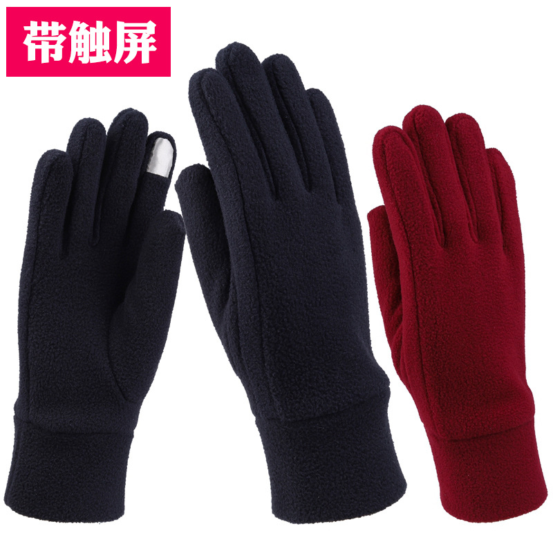 Kazimeng hombres y mujeres de otoño e invierno de una sola capa de lana polar guantes de lana resistente al desgaste durable montar caliente elástico guantes de pantalla táctil