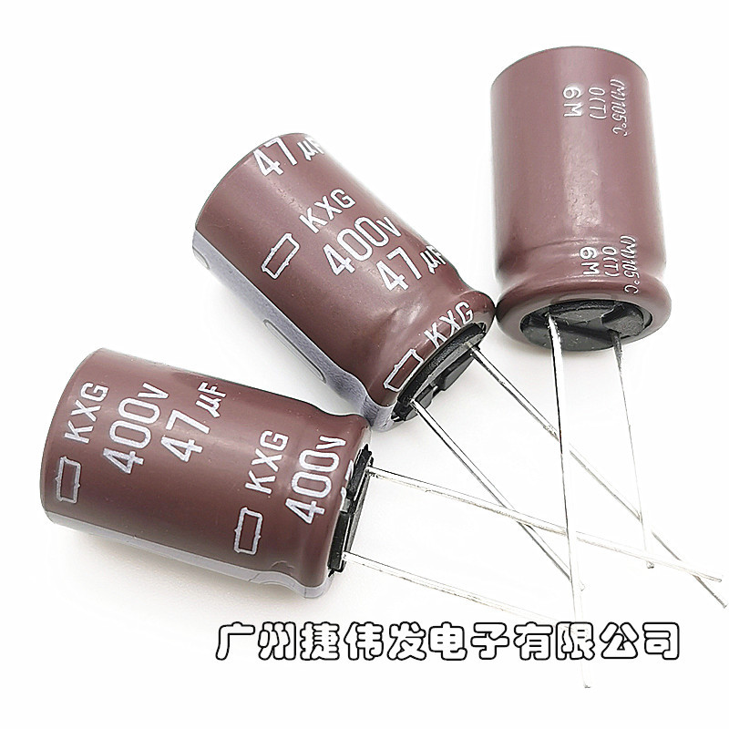 原装日本化工黑金刚电解电容400V47UF 16×25mm KXG系列 47UF400V