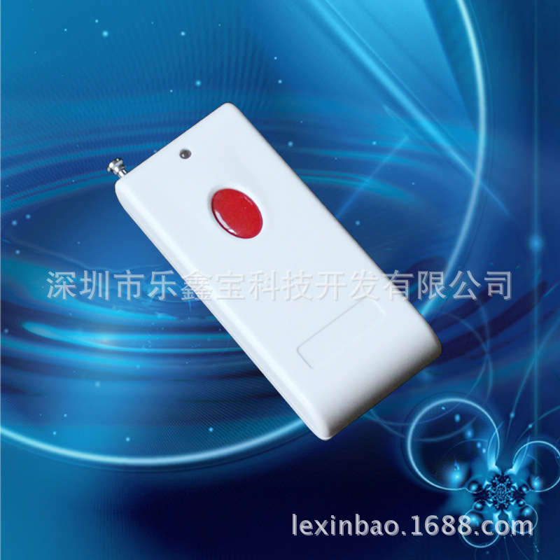 供应遥控器外壳或大功率或千米抗摔耐用防护外置ABS