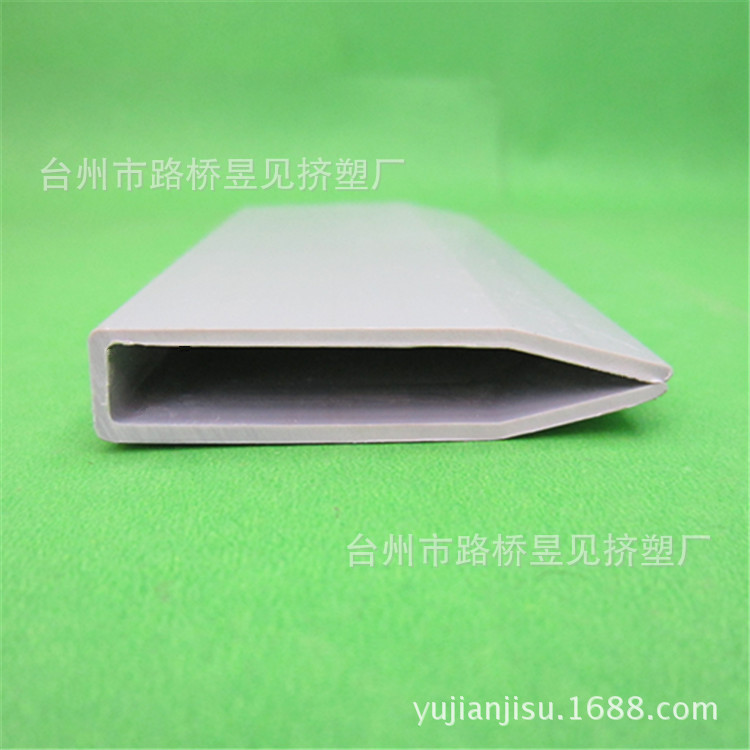 [Fábrica de Extrusión de Taizhou] Perfiles de plástico extruido de PVC, perfiles de tiras de plástico, fabricantes de perfiles de PVC de Zhejiang
