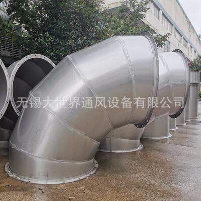 厂房生产90度焊接弯头制造风管配件热304不锈钢焊接风管弯头加工|ms