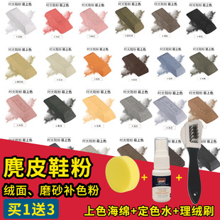 �r��Ь�۷�ëƤЬĥɰƤ��Ƥ�q�� ѩ��ѥ�坍�o�턩Ь�͇�ĥɰ��