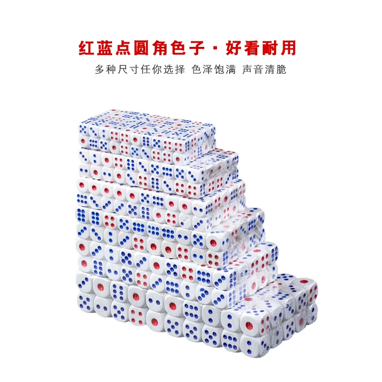 Acrylic entertainment plastic dice