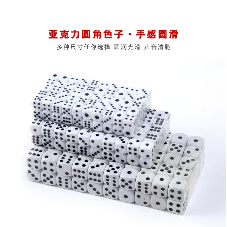 Acrylic entertainment plastic dice
