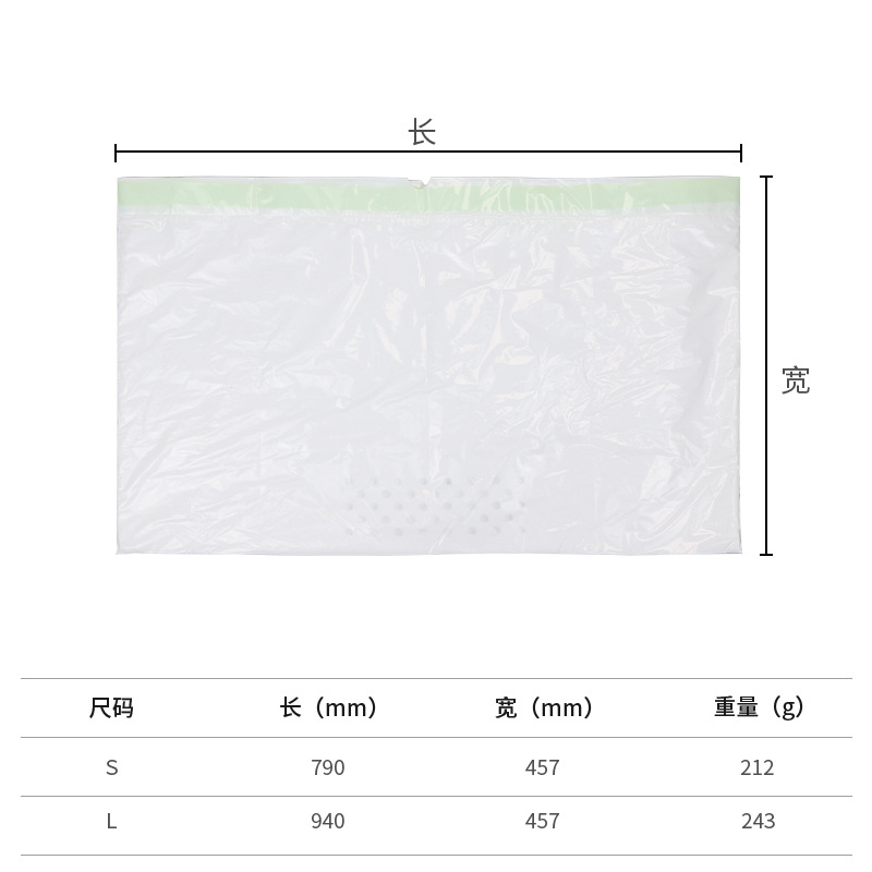 Pet cat sand filter bag picking bags bag garbage bag cat sand pot cat toilet cat sand cleaning supplies wholesale 5