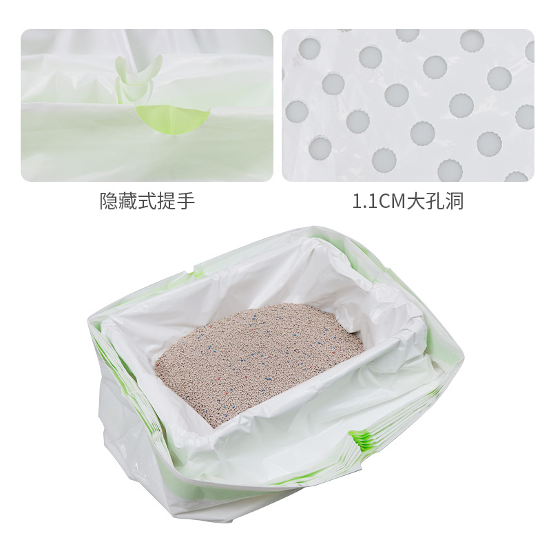 Pet cat sand filter bag picking bags bag garbage bag cat sand pot cat toilet cat sand cleaning supplies wholesale 2