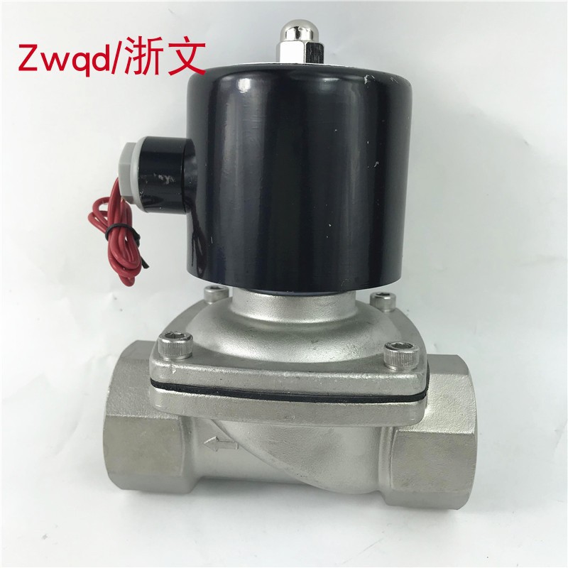 304不锈钢电磁阀 UWS UW-S-15 UW-15 UW-20 25水液用阀气阀