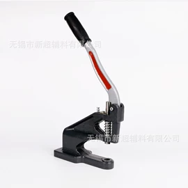 钮扣;服饰箱包五金;快速经济模具