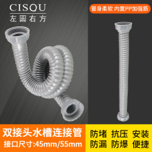 ������ˮ���p��ϴ����N����ˮ��ϴ��۳�ˮ���p朽Ӽ��L���L���