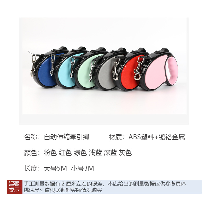 Ventas directas de fábrica nueva cuerda de tracción automática retráctil tractor perro cadena portátil perro pecho espalda suministros para mascotas