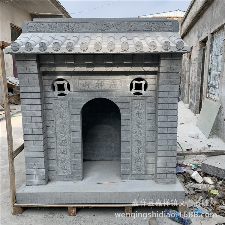 Supply Wenqing stone carving marble Earth Temple temple stone carving Earth Temple clean and beautiful welcome to buy